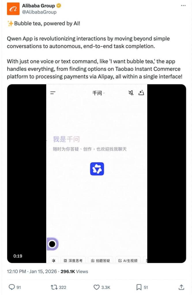 Alibaba's Use of AI for Ecommerce customer support