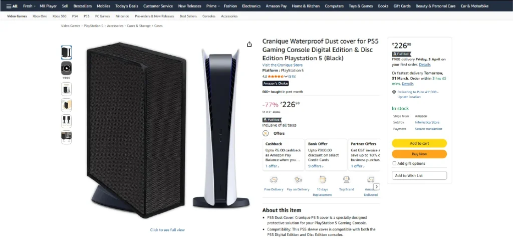 Smarter inventory Management - e-commerce merchandising